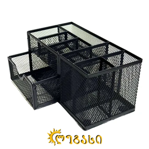 საკანცელარიო ორგანაიზერი