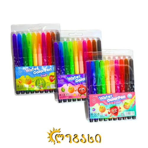ფლომასტერი WATER COLORPEN: FRUIT (10 ფერი) 

