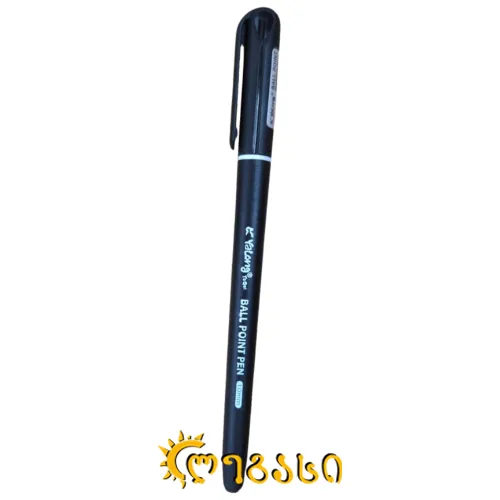 საწერი კალამი