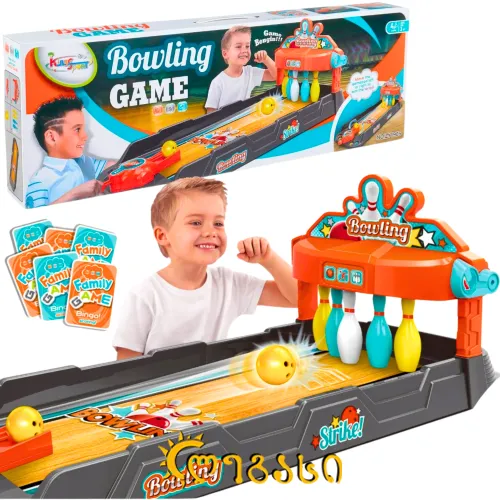 საბავშვო სამაგიდო თამაში - ბოულინგი