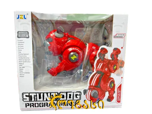 დისტანციურად (პულტით) მართვადი რობოტი ძაღლი