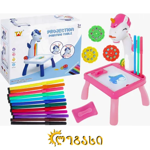 საბავშვო მაგიდა განათებით და სახატავი ნაბორით