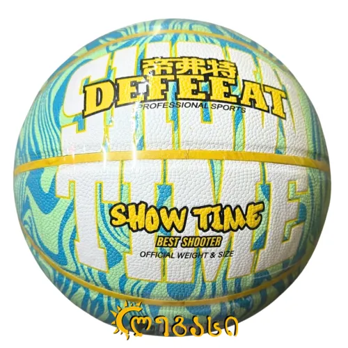 კალათბურთის ბურთი #-7.