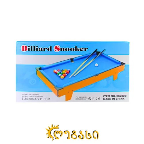 მინი ბილიარდის მაგიდა