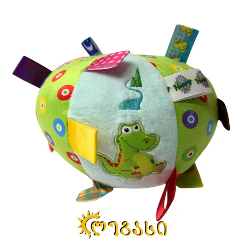  სათამაშო სქვიში  