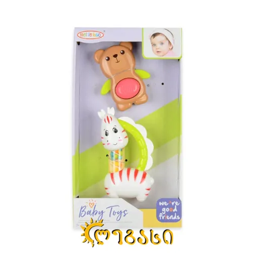  სათამაშო ჩვილი ბავშვისთვის 3 თვიდან