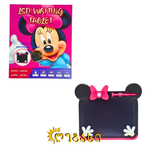 საწერი ციფრული დაფა LCD WRITING TABLET 28X23 სმ