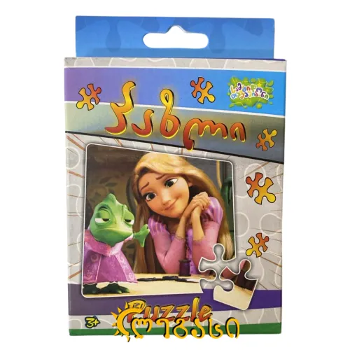 ფაზლი "rapunzel" 4