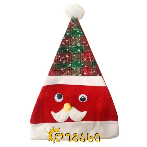 თოვლის ბაბუს ქუდი 42სმ.