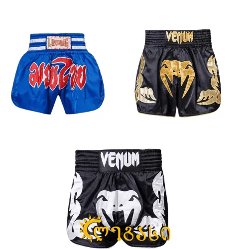 მოკრივის შორტები SC-87198