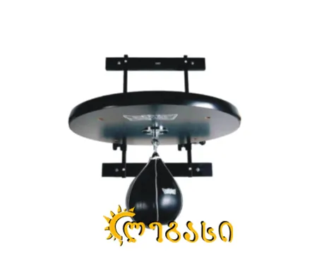 კრივის დასარტყამი ტომარა SC-87044