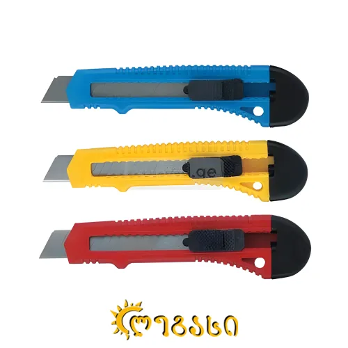 საკანცელარიო დანა