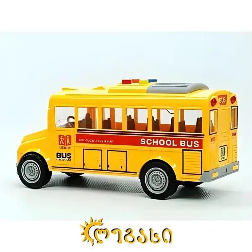 თ2506330 ინერციის სათამაშო მანქანა სკოლის ავტობუსი 6 ცალი