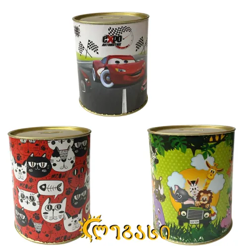 71148 ლითონის ყულაბა  15სმ.