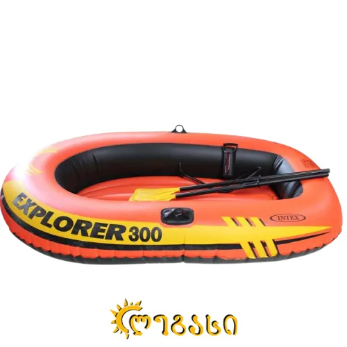 გასაბერი ნავი 211*117*41 სმ 