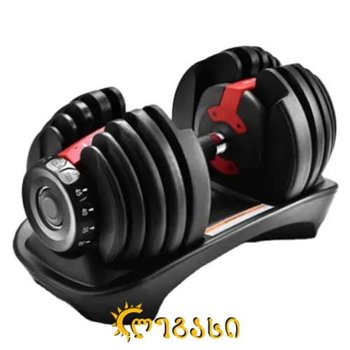 სავარჯიშო ჰანტელი