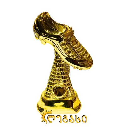 ფეხბურთის თასი (ჯილდო, პრიზი) 25 სმ 