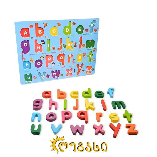 რიცხვების ხის დაფა