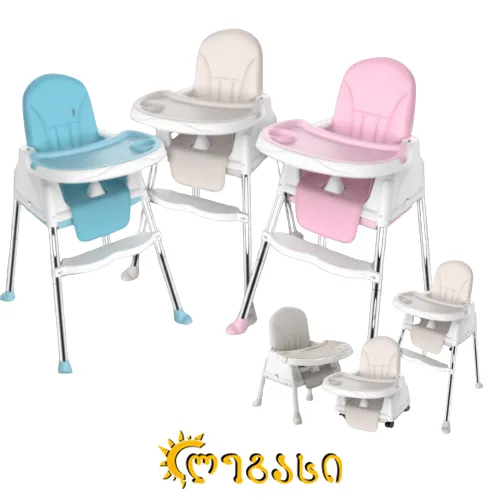 ბავშვის სკამი