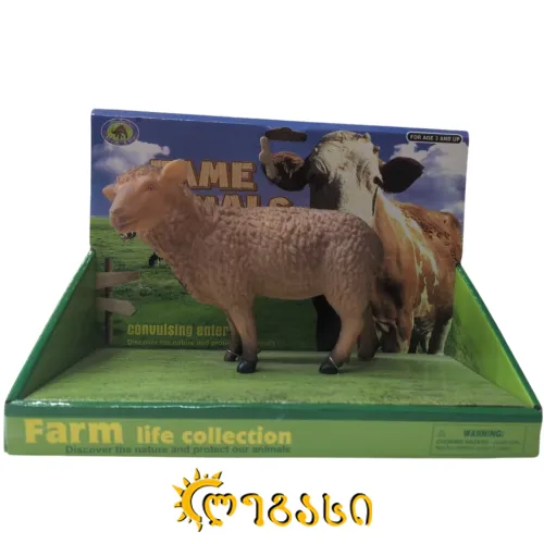 სათამაშო ცხოველები