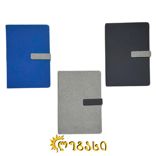 ბლოკნოტი უჯრებიანი (21X14.5 სმ)