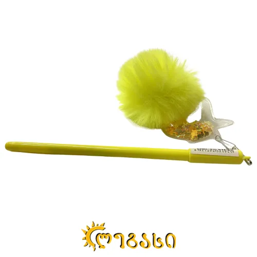 საწერი კალამი