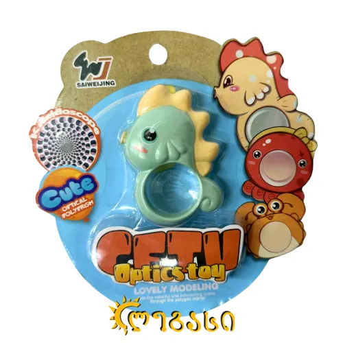 სათამაშო კამერა ფოტოების სანახავად