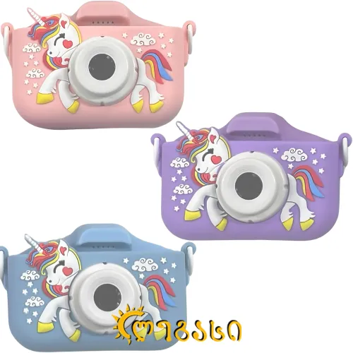 საბავშვო ფოტოაპარატი