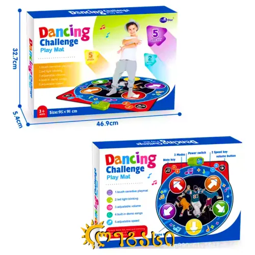 საბავშვო საცეკვაო მუსიკალური ხალიჩა