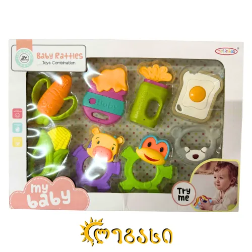  სათამაშო ჩვილი ბავშვისთვის 3 თვიდან