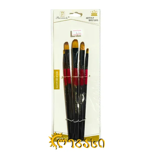 სამხატვრო ფუნჯების ნაკრები (5 ცალი) Artist Brush