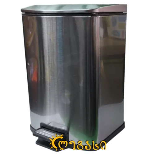 საოფისე ურნა ავტომატი 30სმ