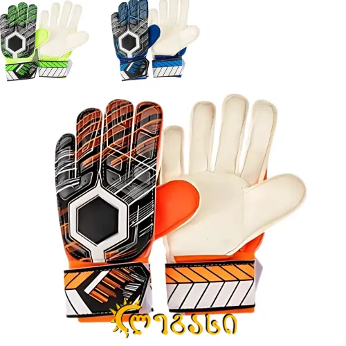 მეკარის ხელთათმანი ზომა 8