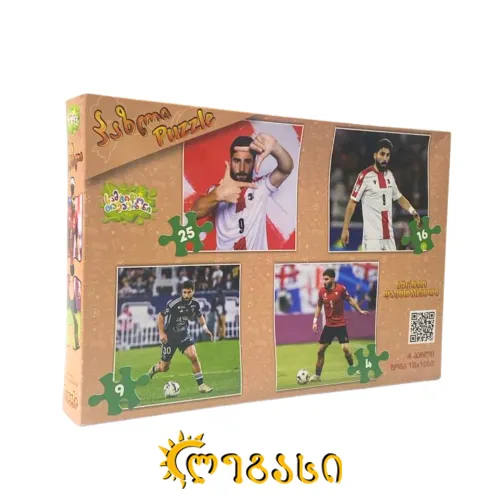 ფაზლი კომპლექტი ზურიკო დავითაშვილი