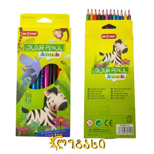 ფერადი ფანქარი 