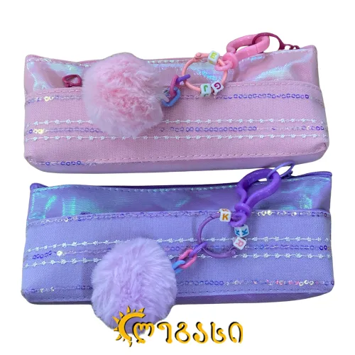 სასკოლო პენალი