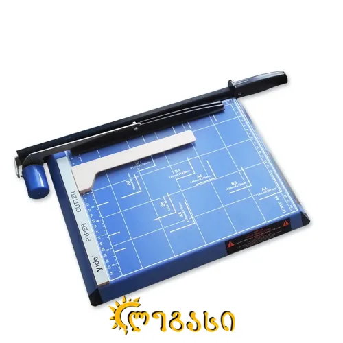 გილიოტინა ა5