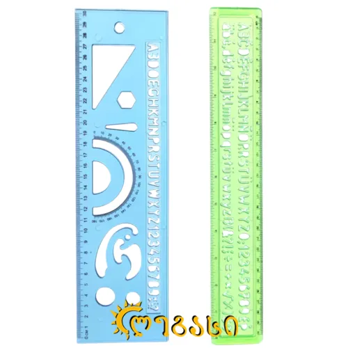 სახაზავების კრებული 