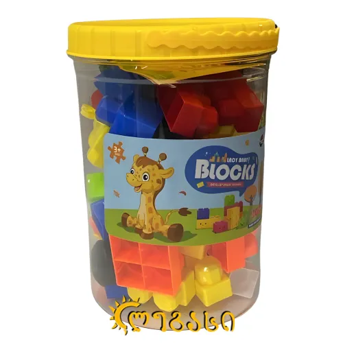 ასაწყობი კუბიკები - Lady Baby Blocks 23სმ.