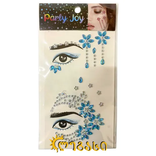 256074  CC-ZC  წებვადი სტიკერი 12 ცალიანი