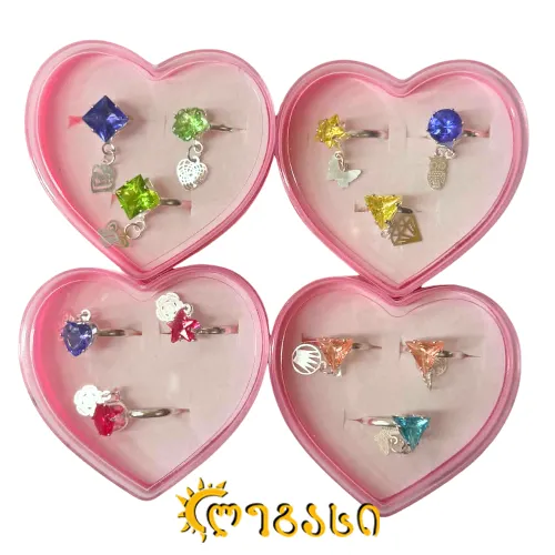 4096- 4838-4 - საბავშვო ბეჭედი - 24ც