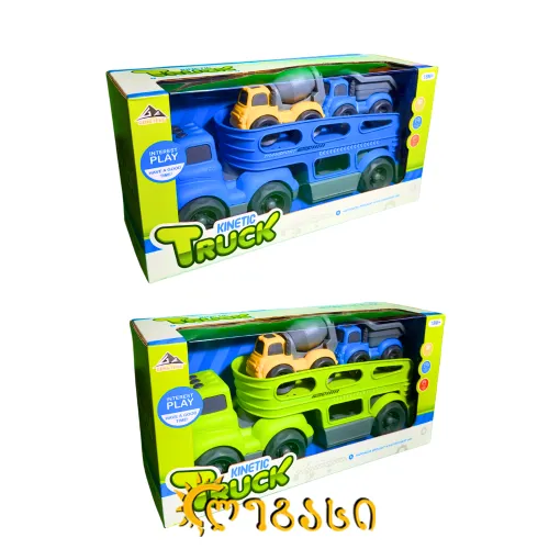 სათამაშო მანქანების ნაკრები KINETICK CAR 