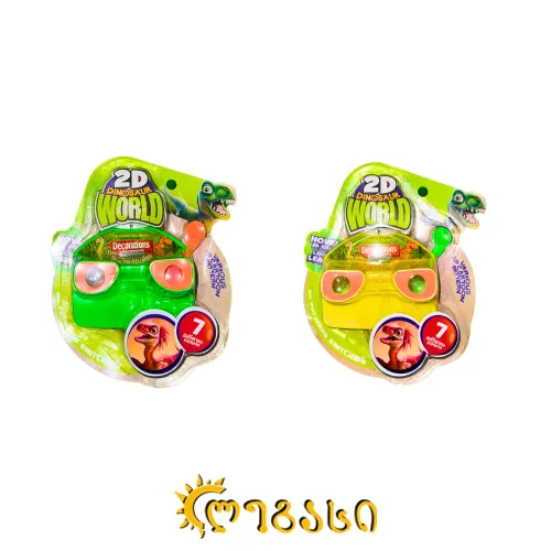 სათამაშო ფოტო კამერა 2D DINOSAUR WORLD 