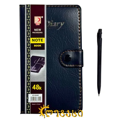 ბლოკნოტი უჯრებიანი საწერი კალმით (18X10 სმ)