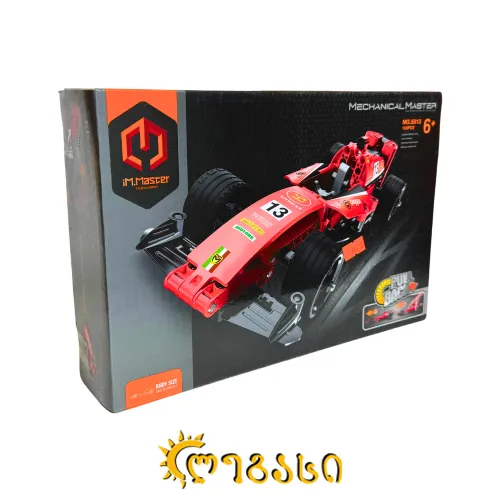 ასაწყობი სათამაშო მანქანა MECHANICAL MASTER 