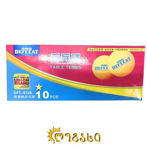 ტენისის ბურთი 10ც