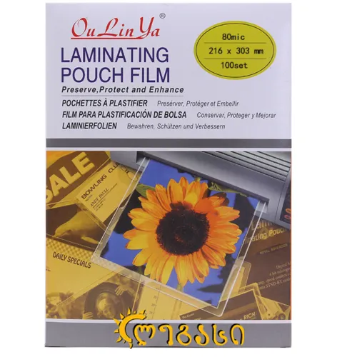 43181ლამინატორის ფურცელი 154*216