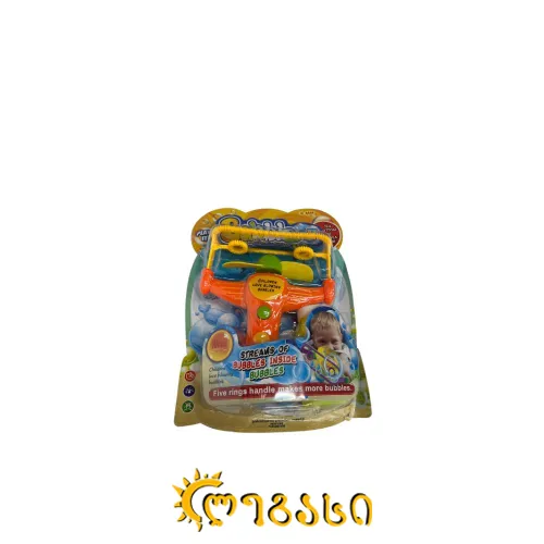 ბუშტის გასაბერი 