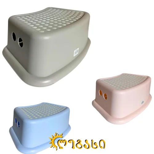 საბავშვო უნიტაზის ფეხბის დასადგამი