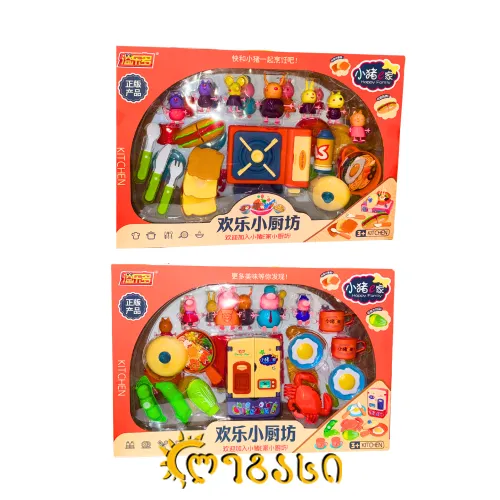 სათამაშო ნაკრები -  პეპა გოჭი (სამზარეულო)